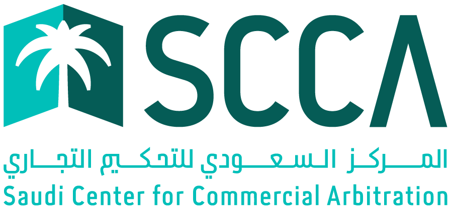 شعار المركز السعودي للتحكيم التجاري
